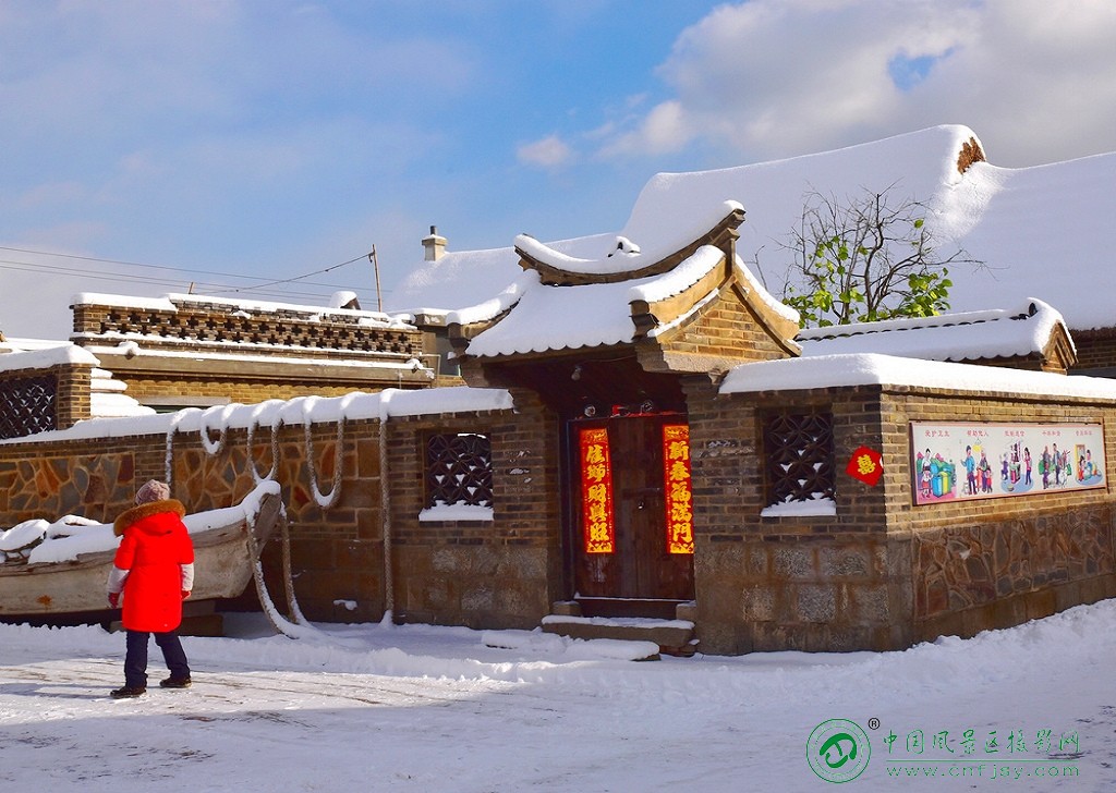 雪落鱼村