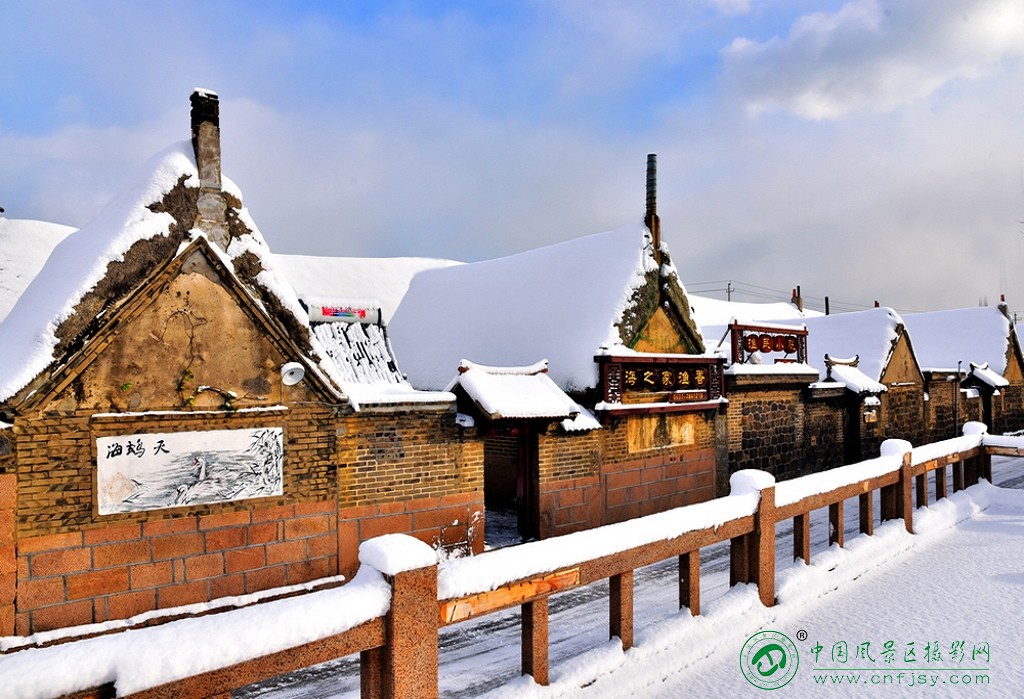 雪落天鹅村