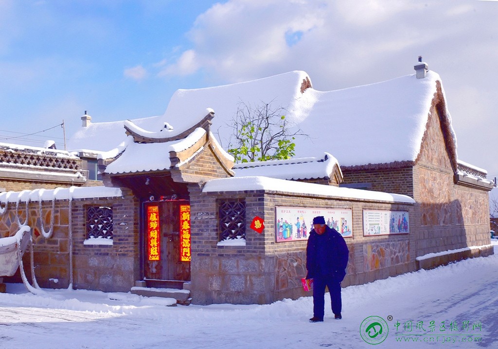 雪落天鹅村