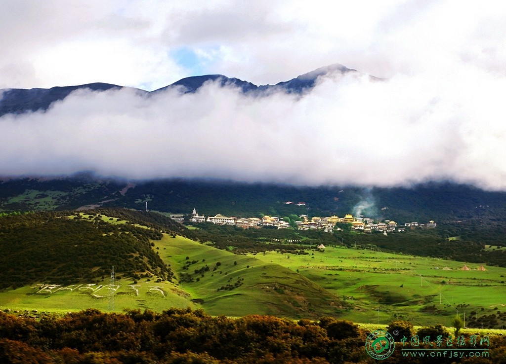 云下的山村