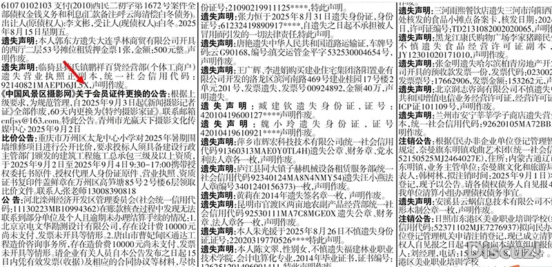 22 拷贝.jpg