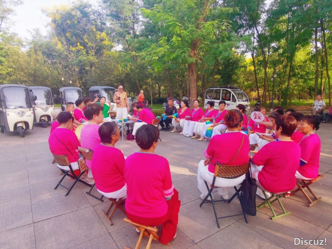 MEITU_20250914_202652660.jpg