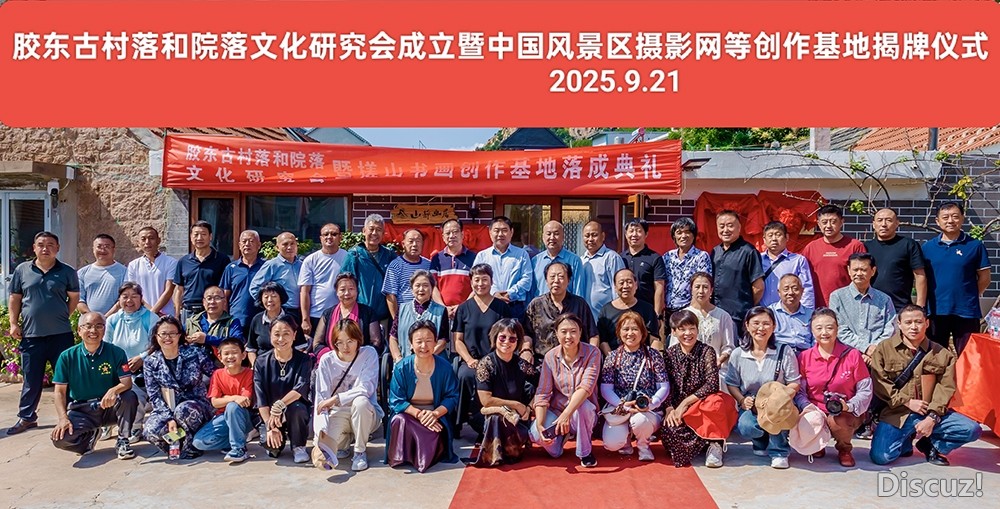 0微信图片_20250923100352_17_1200 拷贝.jpg