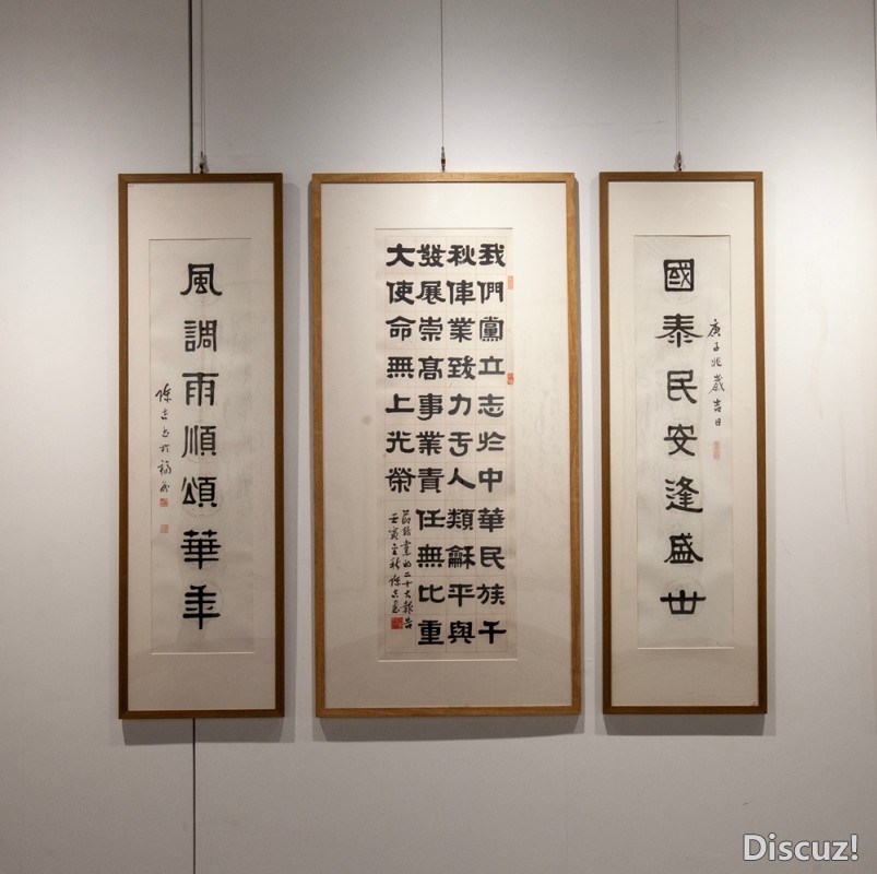 IMG_0772 拷贝.jpg