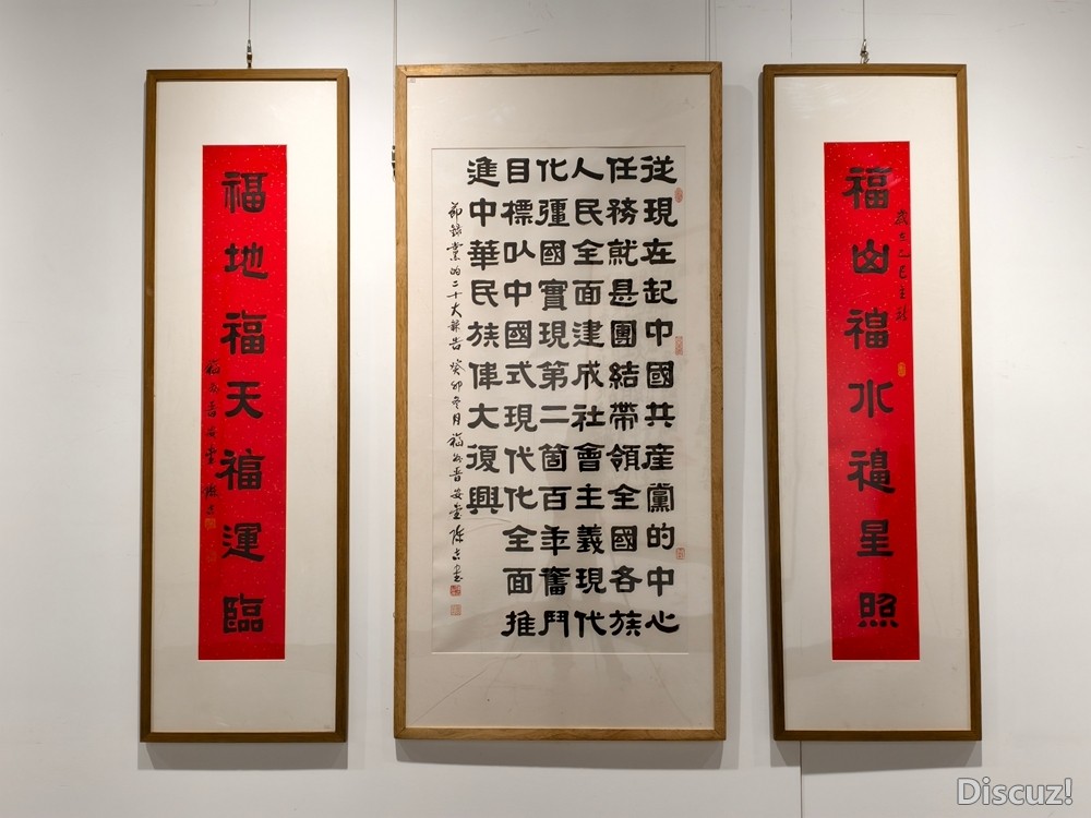 微信图片_20250927174157_23_917.jpg