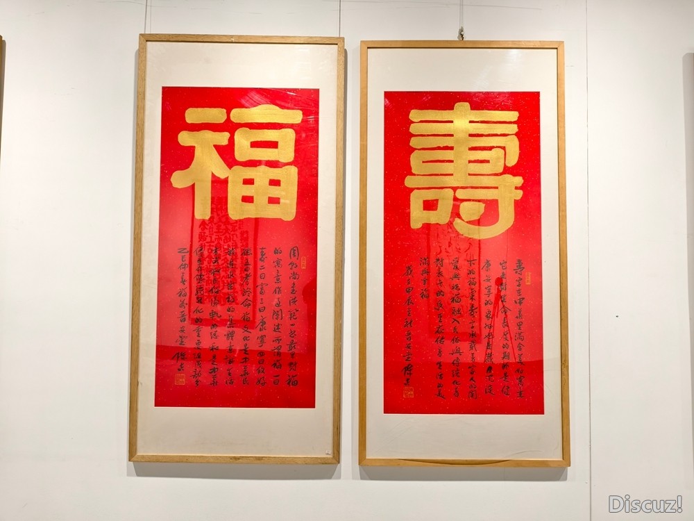 微信图片_20250927174358_25_917.jpg