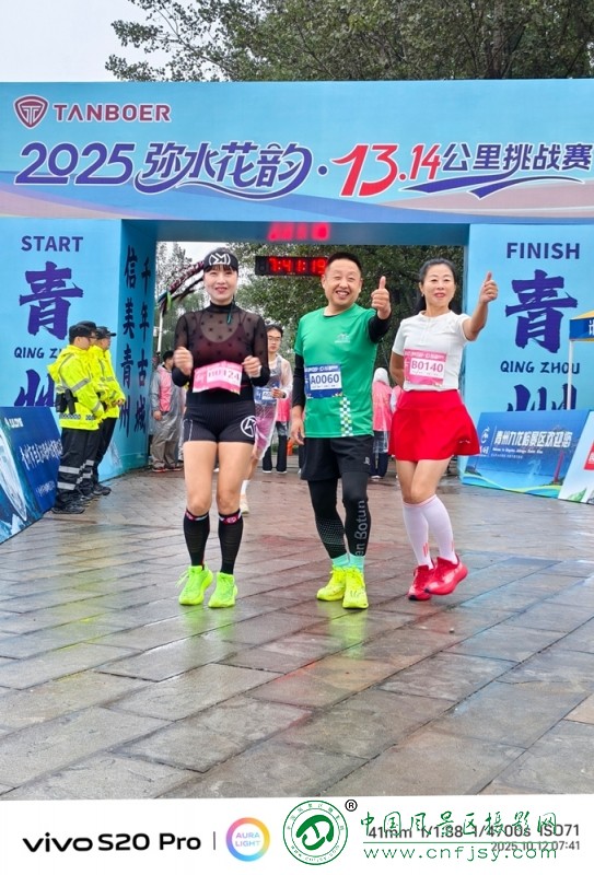 微信图片_20251016092845_31_135 拷贝.jpg