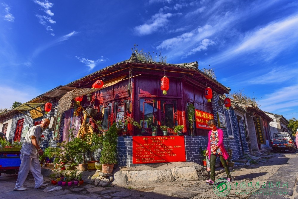 古街拐角处_conew1.jpg
