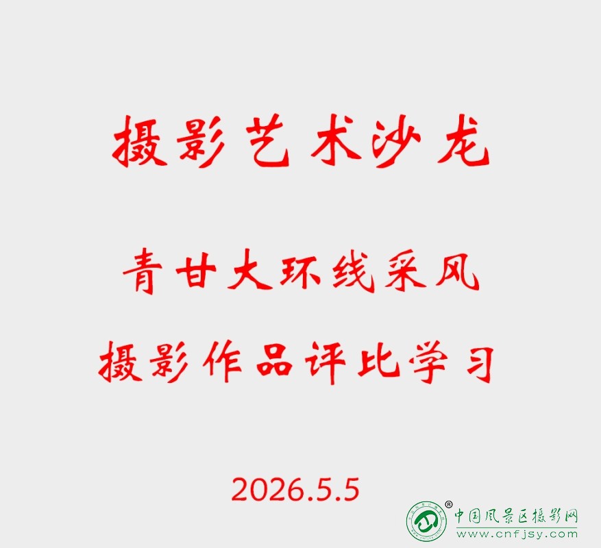 评比.jpg