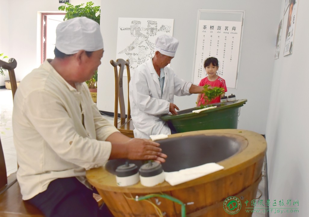 海清茶艺传承人