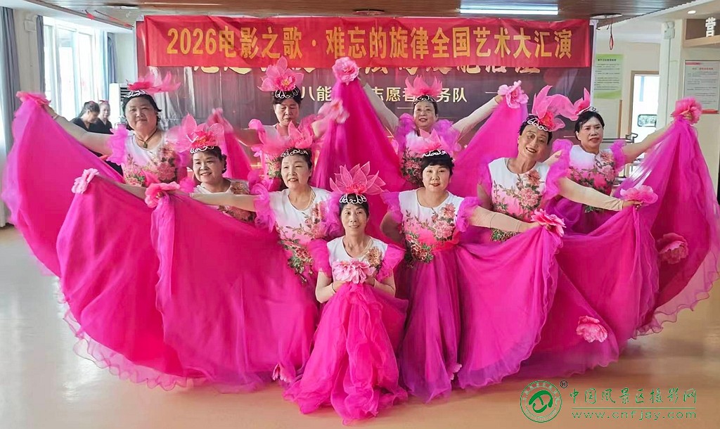 80ec3543f44250a31b997dfda2ffe4da.jpg