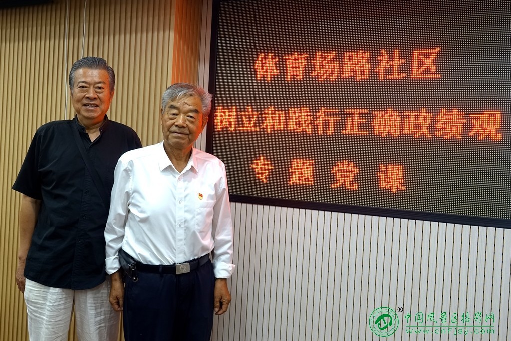 DSC06606_副本.jpg
