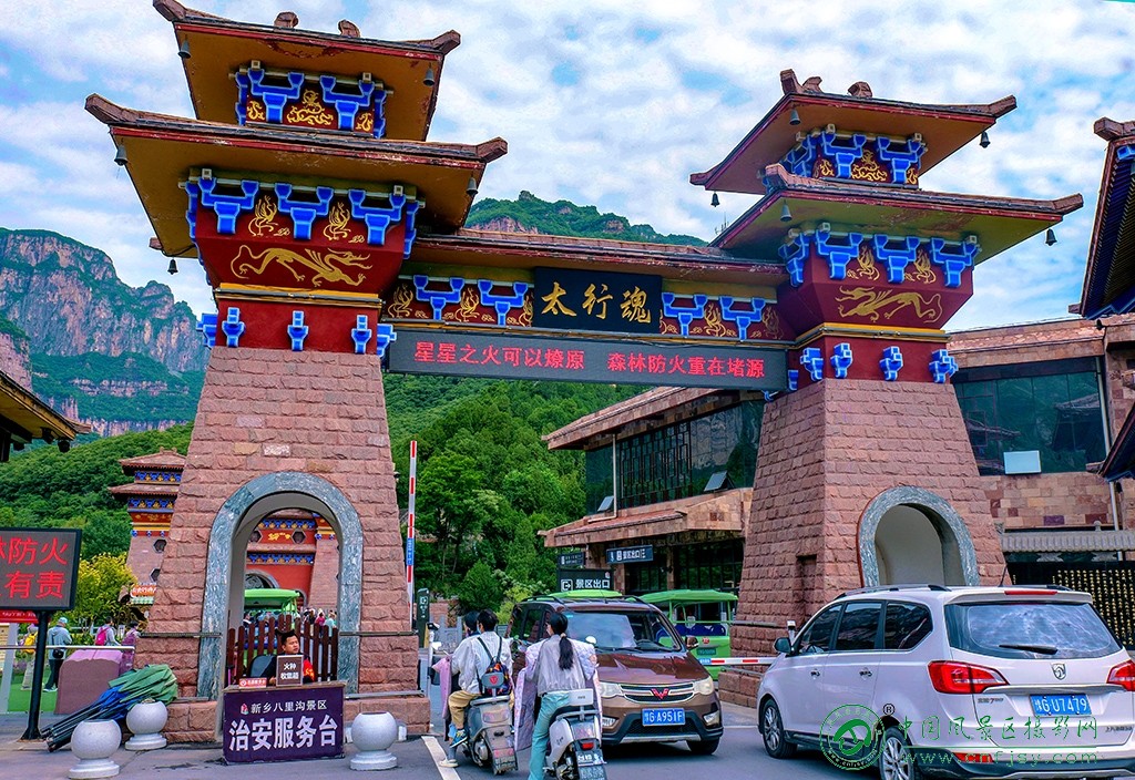 P1052155副本.jpg