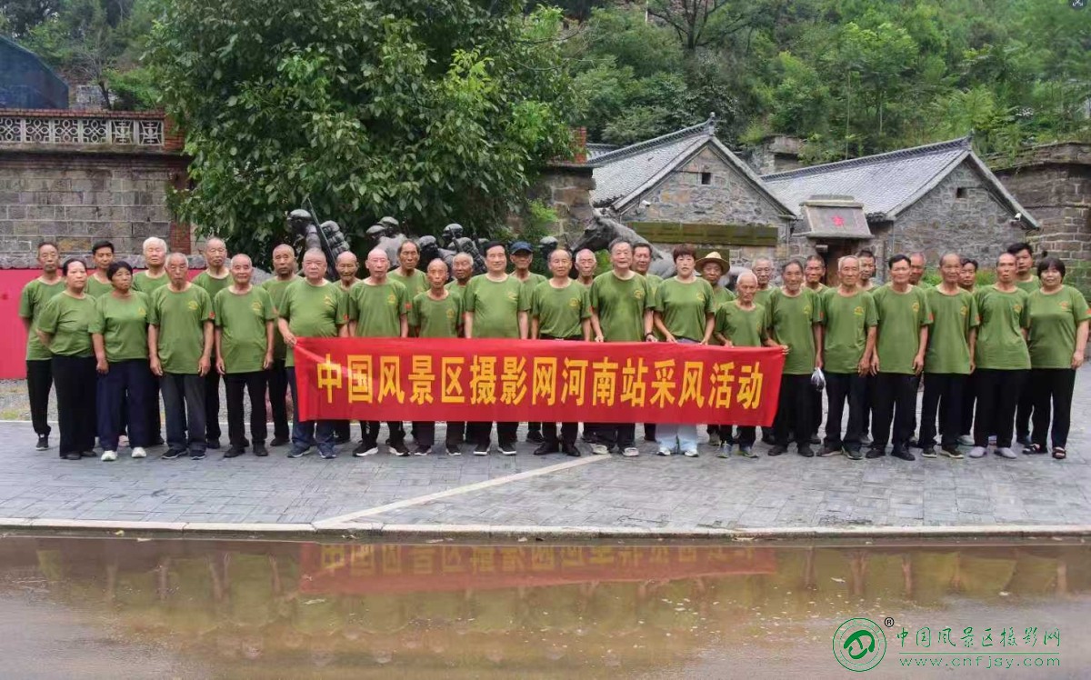 微信图片_20260801094553_1452_917.jpg