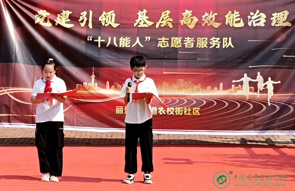 eefd20dd7f7a5b9e796245e8a5ec72d8_副本.jpg