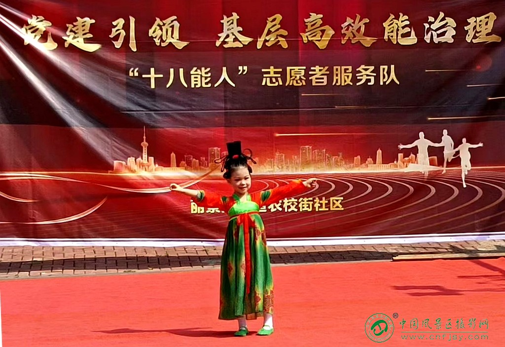 47e1872bf99341e95fedfc2887f60ae6_副本.jpg