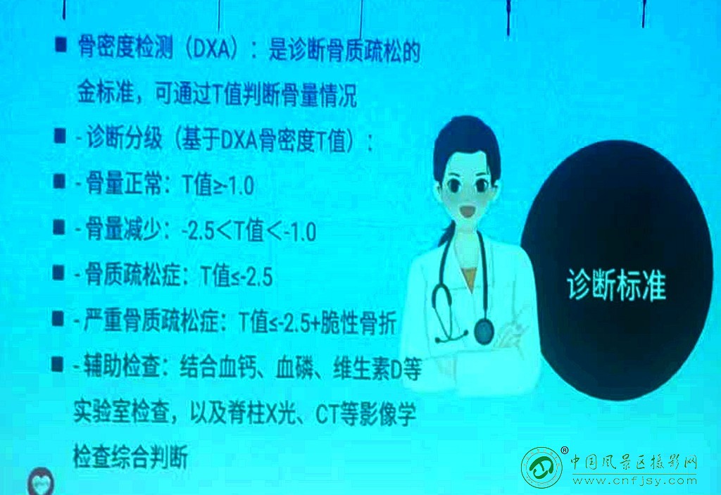 fdd11819be636d1e86f5b22aa2876710_副本.jpg