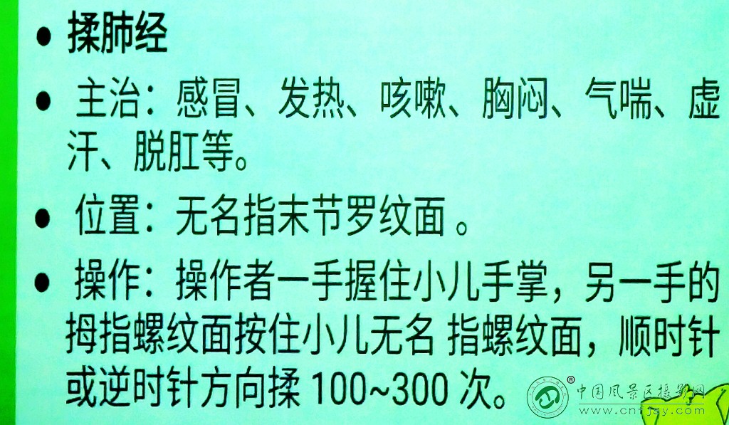 9b2e88cfcf5d715495e42cb20e82cc57.jpg