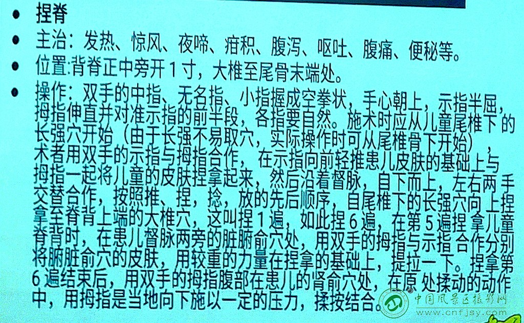 ff1937a4889db07158264e4f3968e7cf.jpg