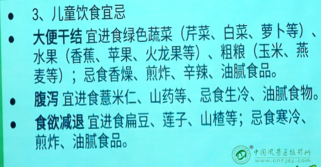 6c87fe96664ee8763944344e13c1aebc.jpg